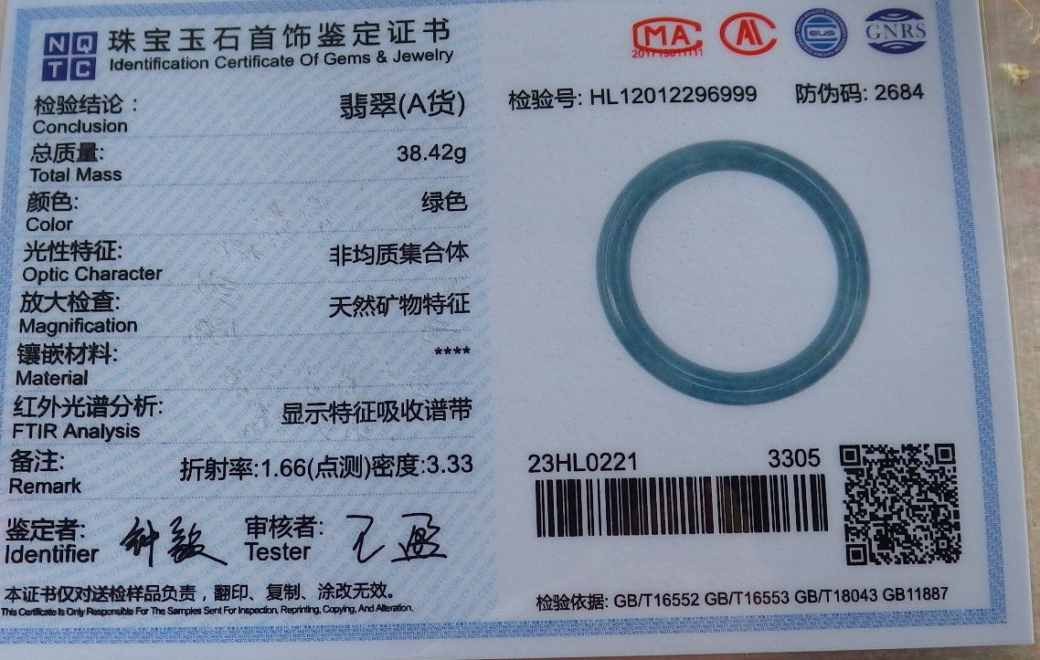 Certified Hand Carved Green Natural Myanmar Burma A JADE Circle Jadeite Bracelet Bangle 54mm