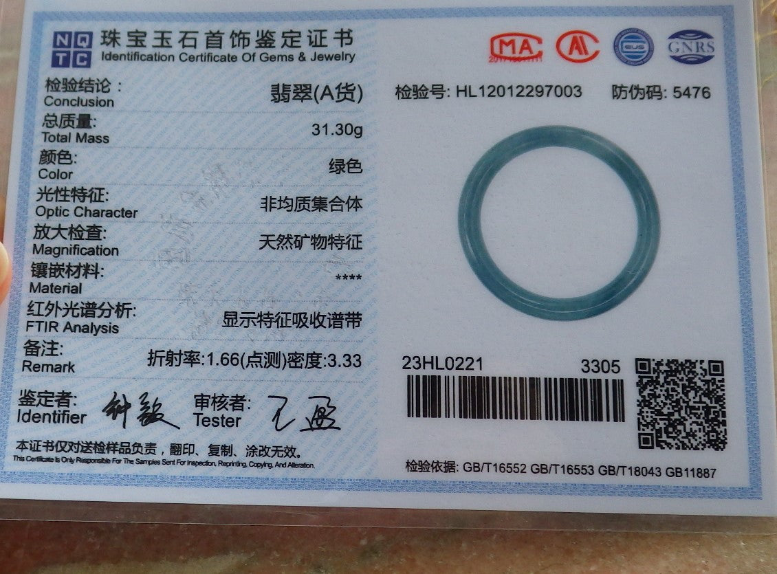 Certified Hand Carved Green Natural Myanmar Burma A JADE Circle Jadeite Bracelet Bangle 54mm