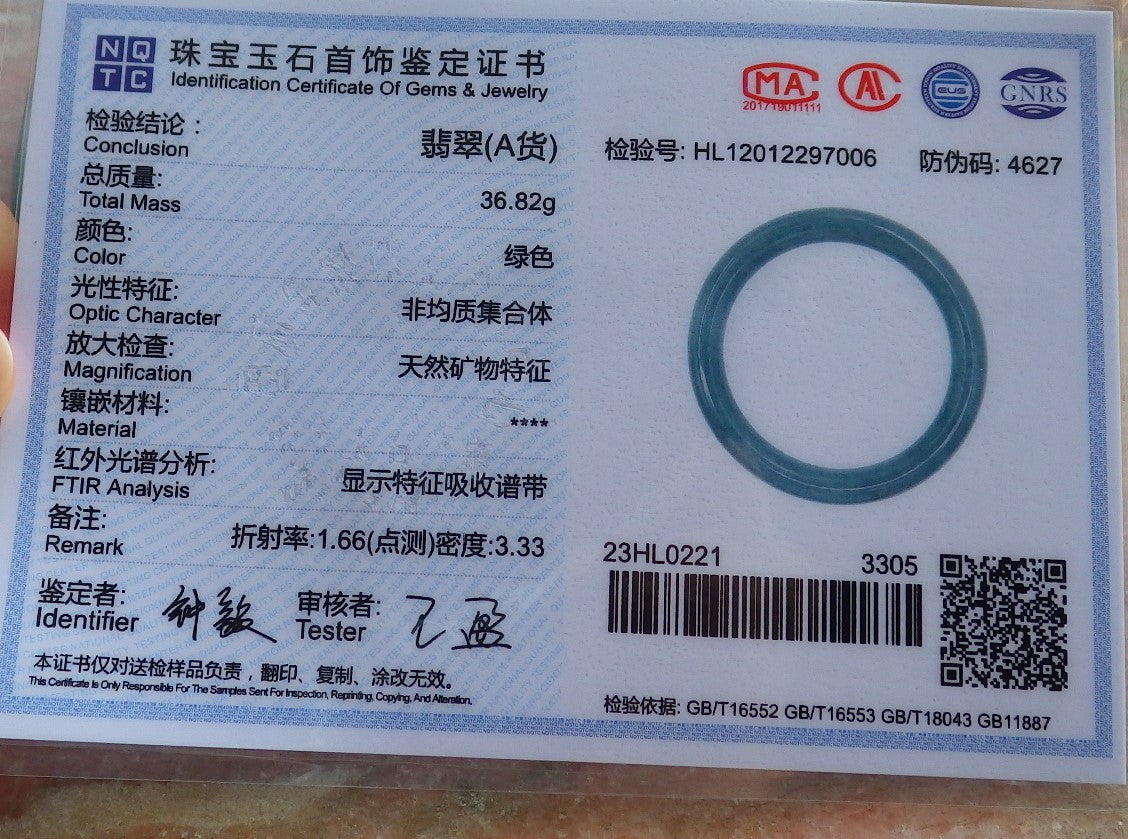 Certified Hand Carved Green Natural Myanmar Burma A JADE Circle Jadeite Bracelet Bangle 55mm