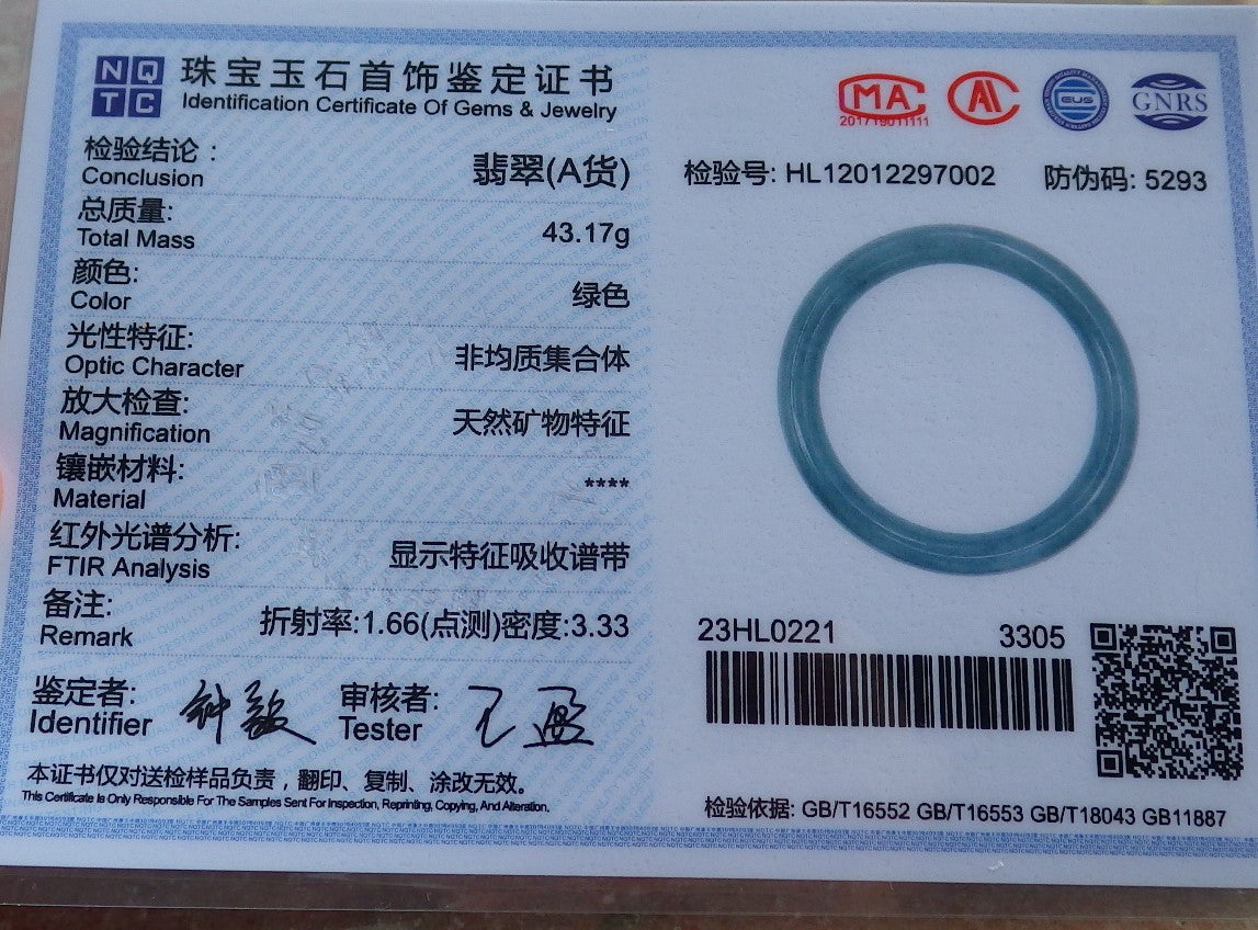 Certified Hand Carved Green Natural Myanmar Burma Grade A JADE Jadeite Circle Bangle Bracelet 57mm