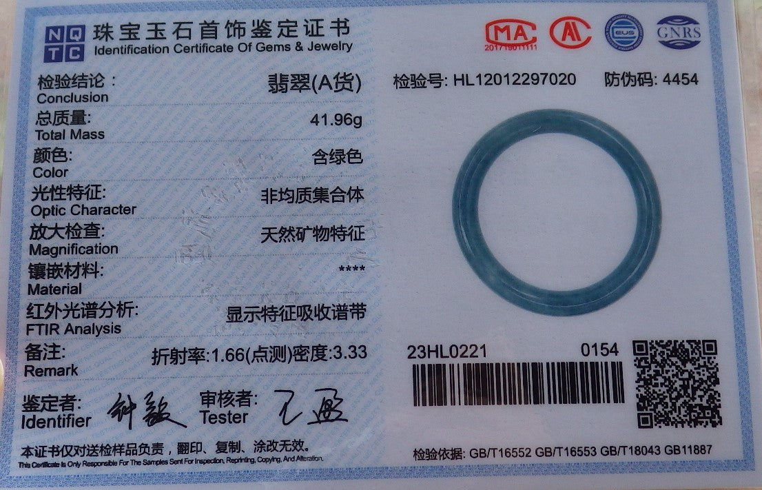 Certified Hand Carved Green Natural Myanmar Burma Grade A JADE Jadeite Circle Bangle Bracelet 57mm