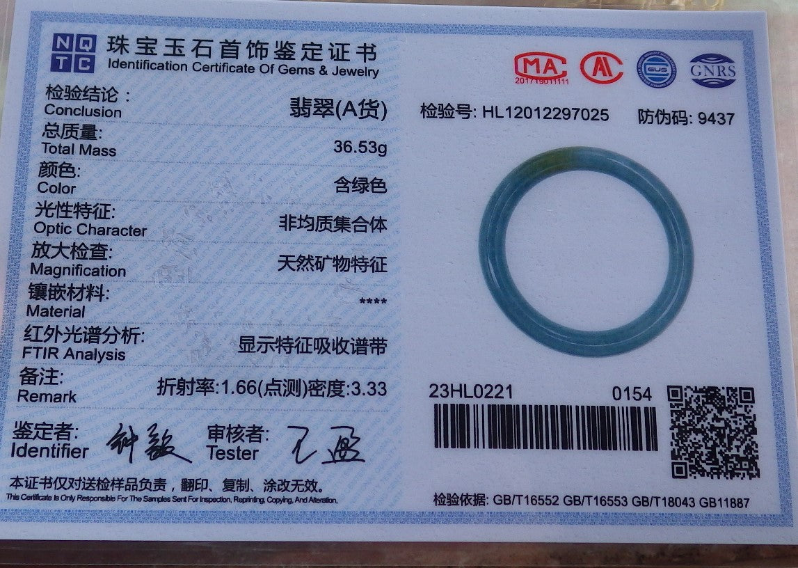 Certified Hand Carved Green Natural Myanmar Burma A JADE Circle Jadeite Bracelet Bangle 54mm