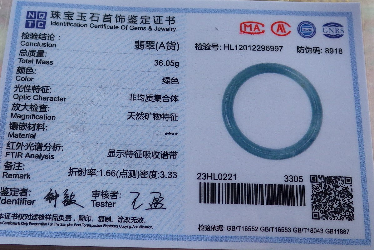 Certified Hand Carved Green 100% Natural Myanmar Burma Grade A JADE Jadeite Circle Bangle Bracelet 57mm