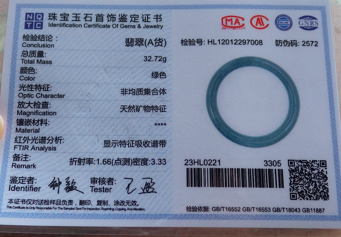 Certified Hand Carved Green 100% Natural Myanmar Burma A JADE Circle Jadeite Bracelet Bangle 54mm