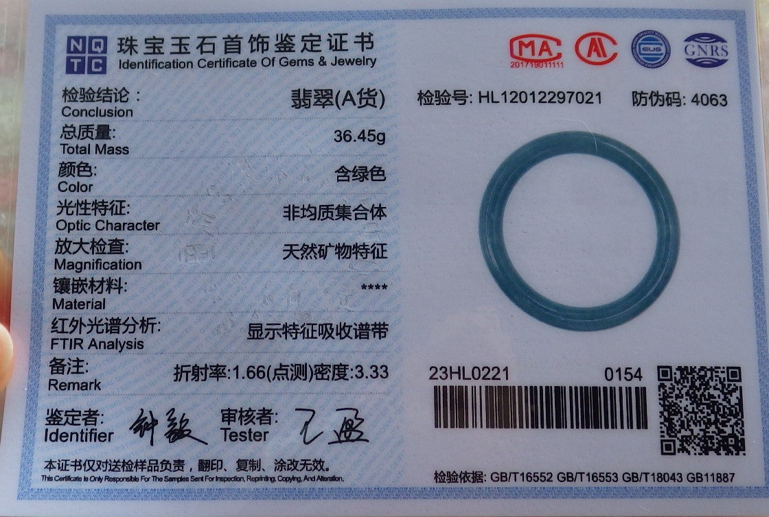 Certified Hand Carved Green 100% Natural Myanmar Burma A JADE Circle Jadeite Bracelet Bangle 54mm