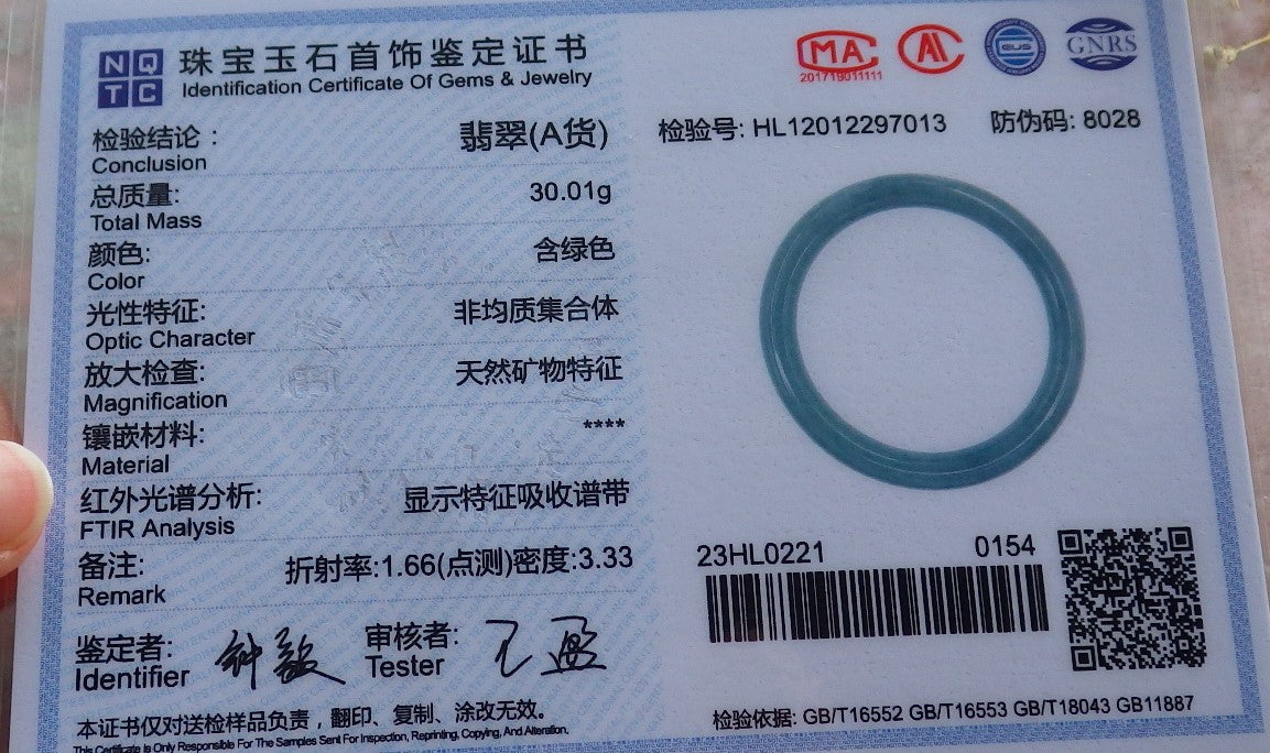 Certified Hand Carved Green 100% Natural Myanmar Burma A JADE Circle Jadeite Bracelet Bangle 54mm