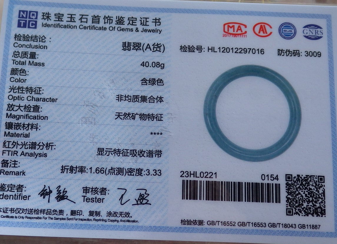 Certified Hand Carved Green 100% Natural Myanmar Burma A JADE Circle Jadeite Bracelet Bangle 54mm