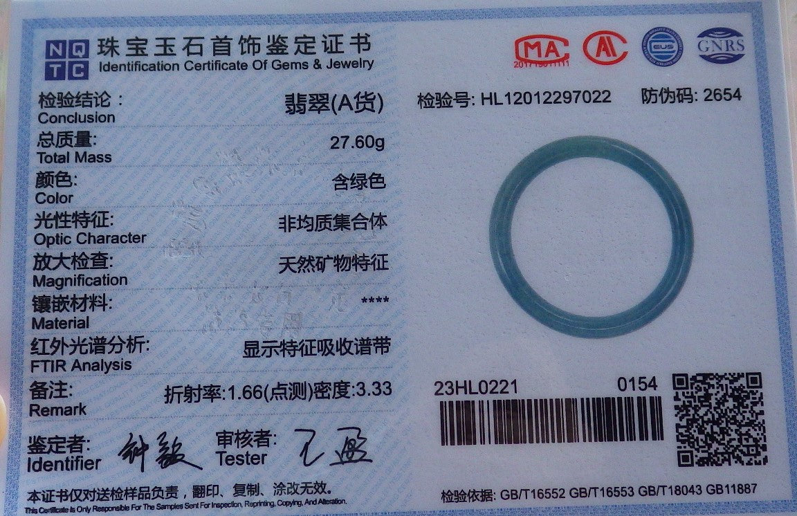 Certified Hand Carved Green 100% Natural Myanmar Burma A JADE Circle Jadeite Bracelet Bangle 55mm