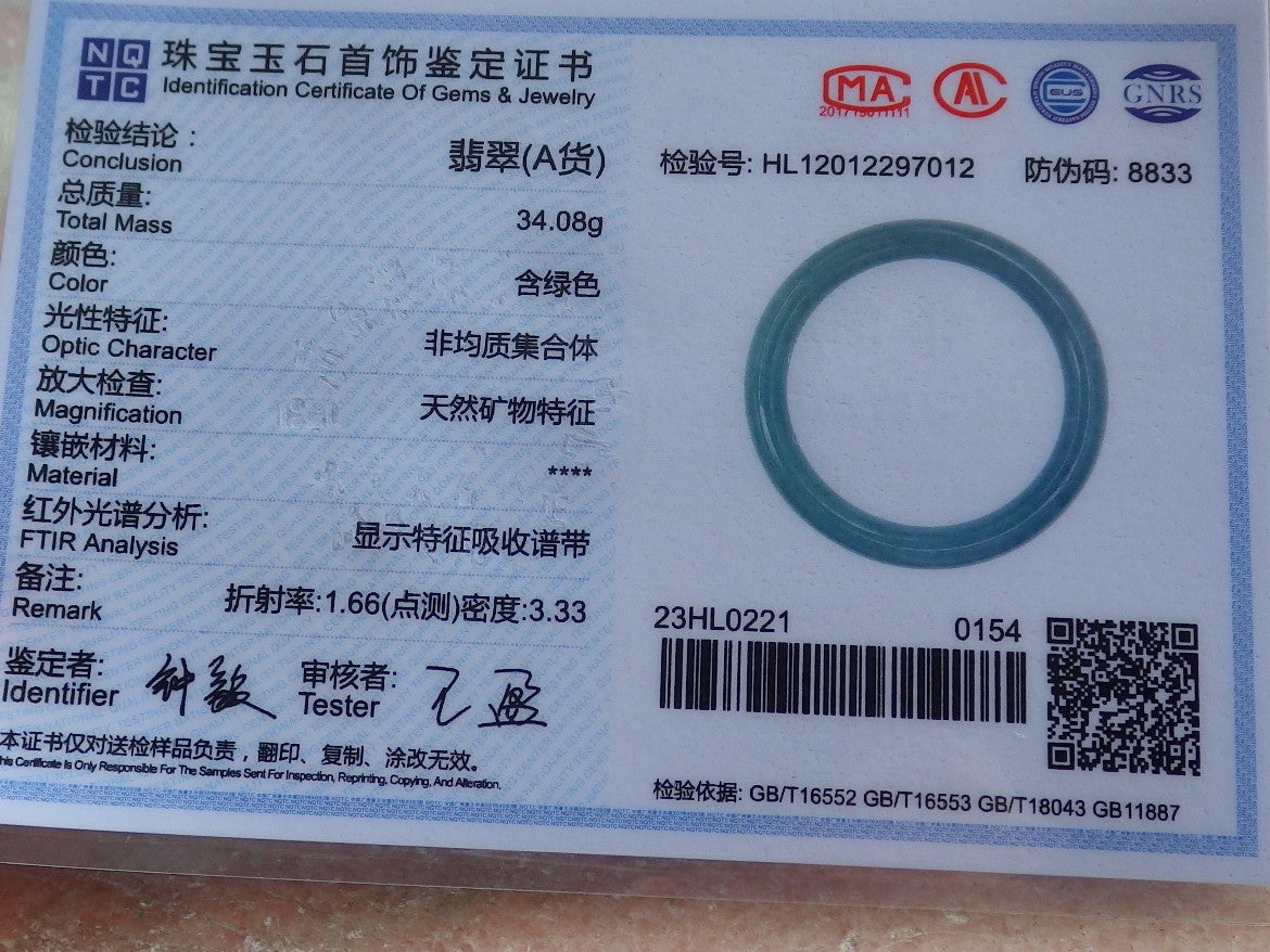 Certified Hand Carved Green 100% Natural Myanmar Burma A JADE Circle Jadeite Bracelet Bangle 54mm