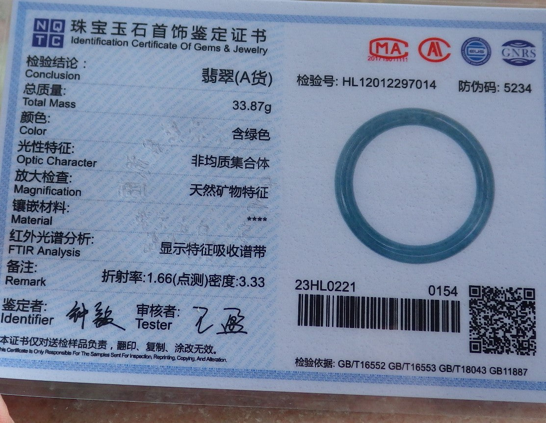 Certified Hand Carved Green 100% Natural Myanmar Burma A JADE Circle Jadeite Bracelet Bangle 55mm