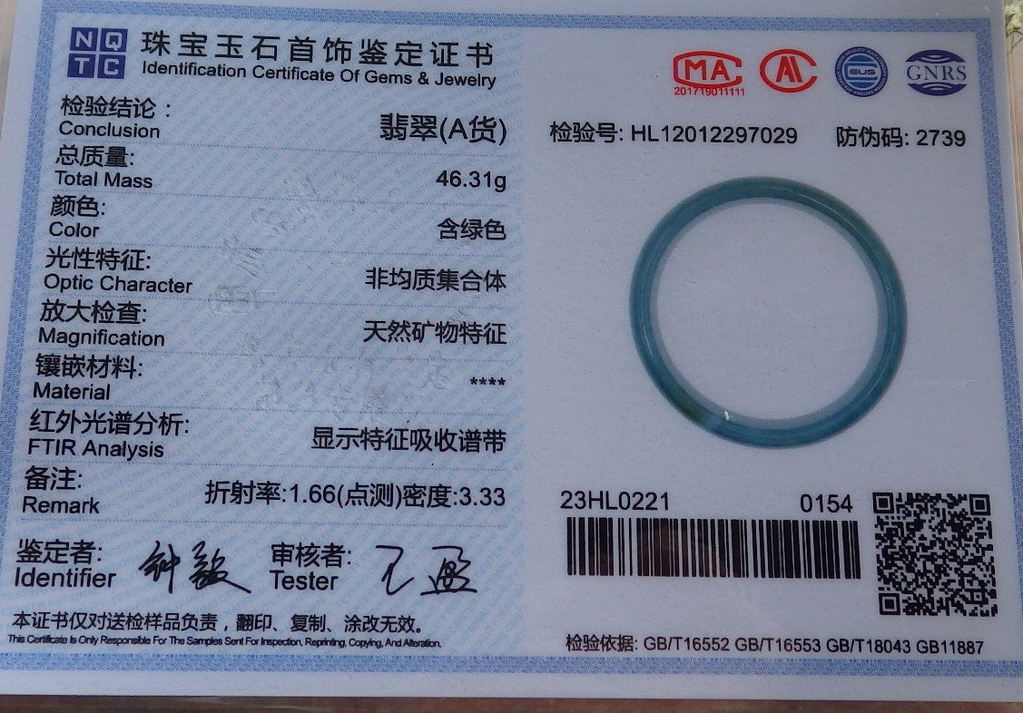 Certified Hand Carved 100% Natural Myanmar Burma Grade A JADE Jadeite Circle Bangle Bracelet 58mm