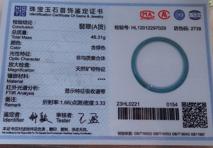 Certified Hand Carved 100% Natural Myanmar Burma Grade A JADE Jadeite Circle Bangle Bracelet 58mm