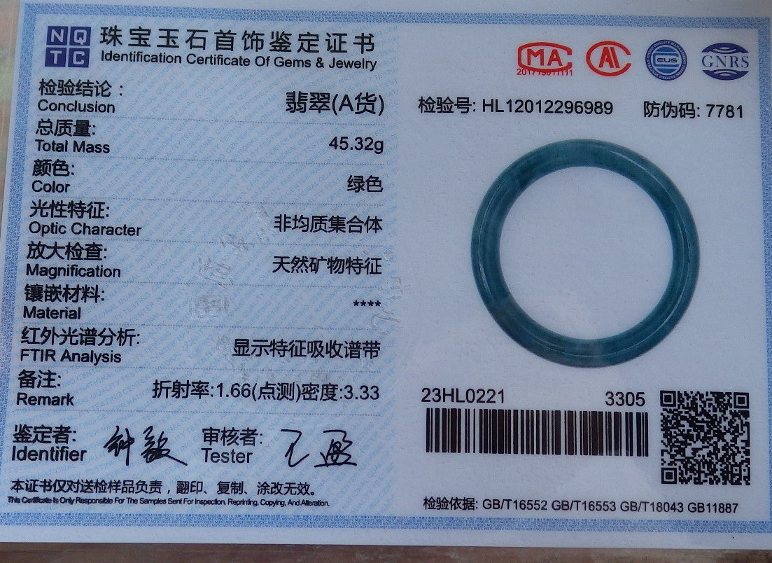 Certified Hand Carved Green Natural Myanmar Burma Grade A JADE Jadeite Circle Bangle Bracelet 57mm
