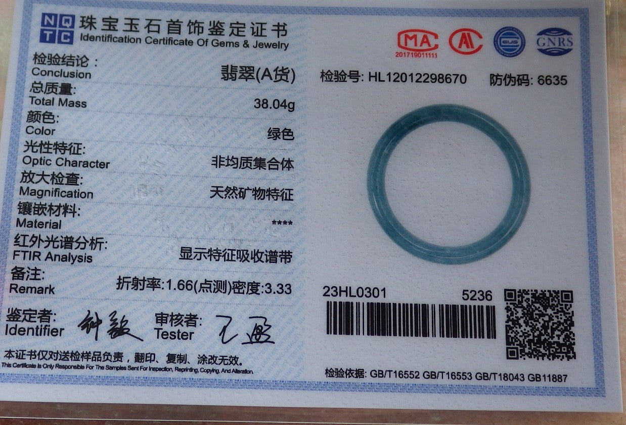 Certified Hand Carved Green Natural Myanmar Burma Grade A JADE Jadeite Circle Bangle Bracelet 57mm