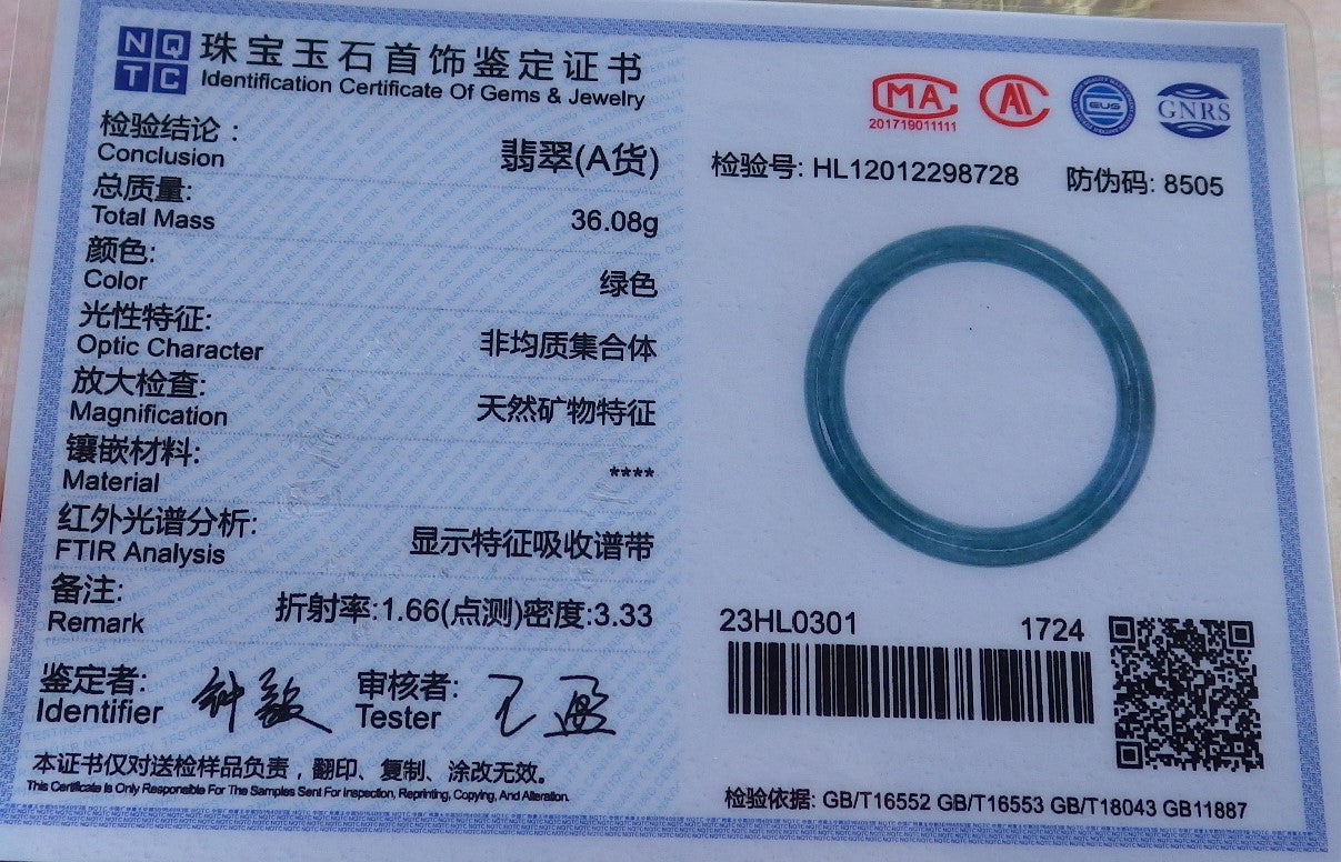 Certified Hand Carved Green 100% Natural Burma A JADE Circle Jadeite Bangle Bracelet 56mm