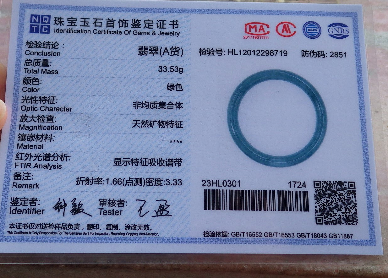 Certified Hand Carved Green Natural Burma A JADE Circle Jadeite Bangle Bracelet 55mm