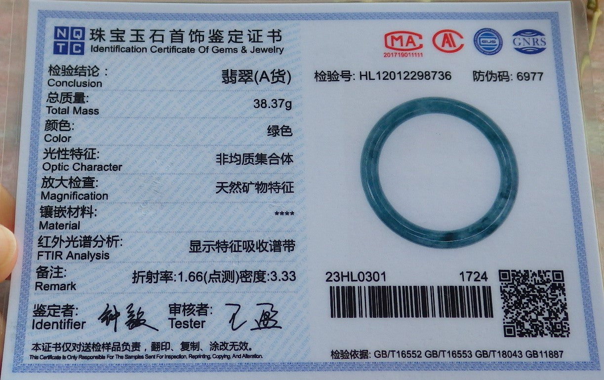 Certified Hand Carved Green Natural Burma A JADE Circle Jadeite Bangle Bracelet 55mm