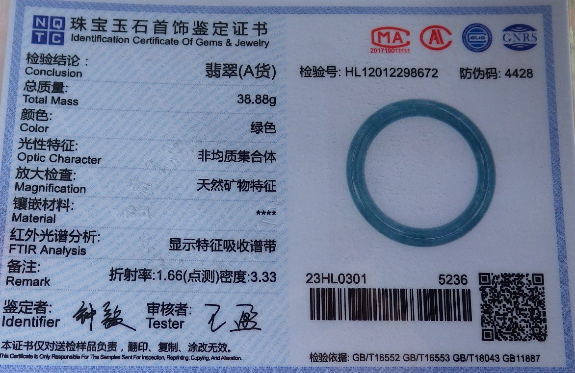 Certified Hand Carved Green Natural Myanmar Burma A JADE Circle Jadeite Bracelet Bangle 53mm