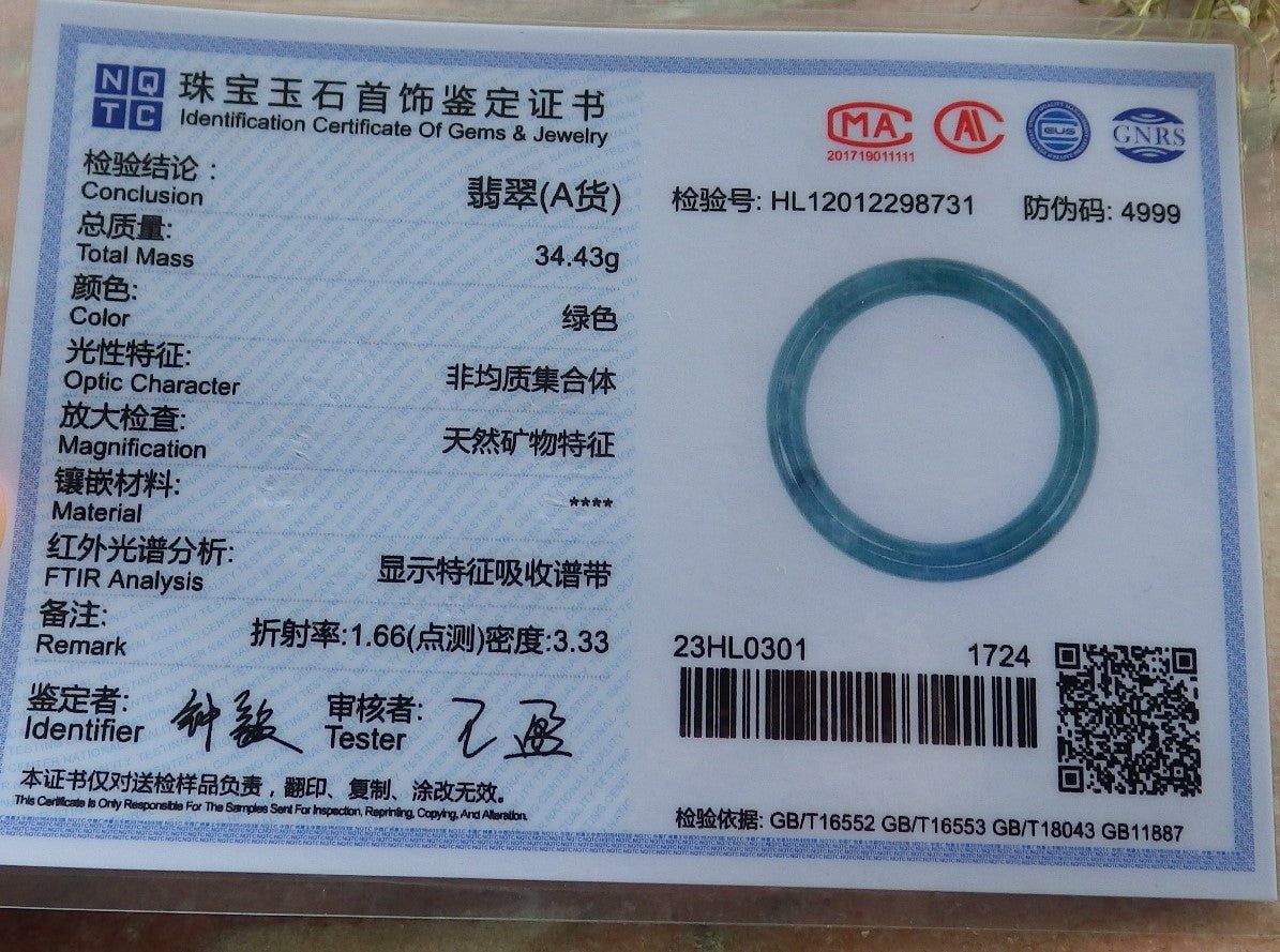 Certified Hand Carved Green Natural Burma A JADE Circle Jadeite Bangle Bracelet 53mm