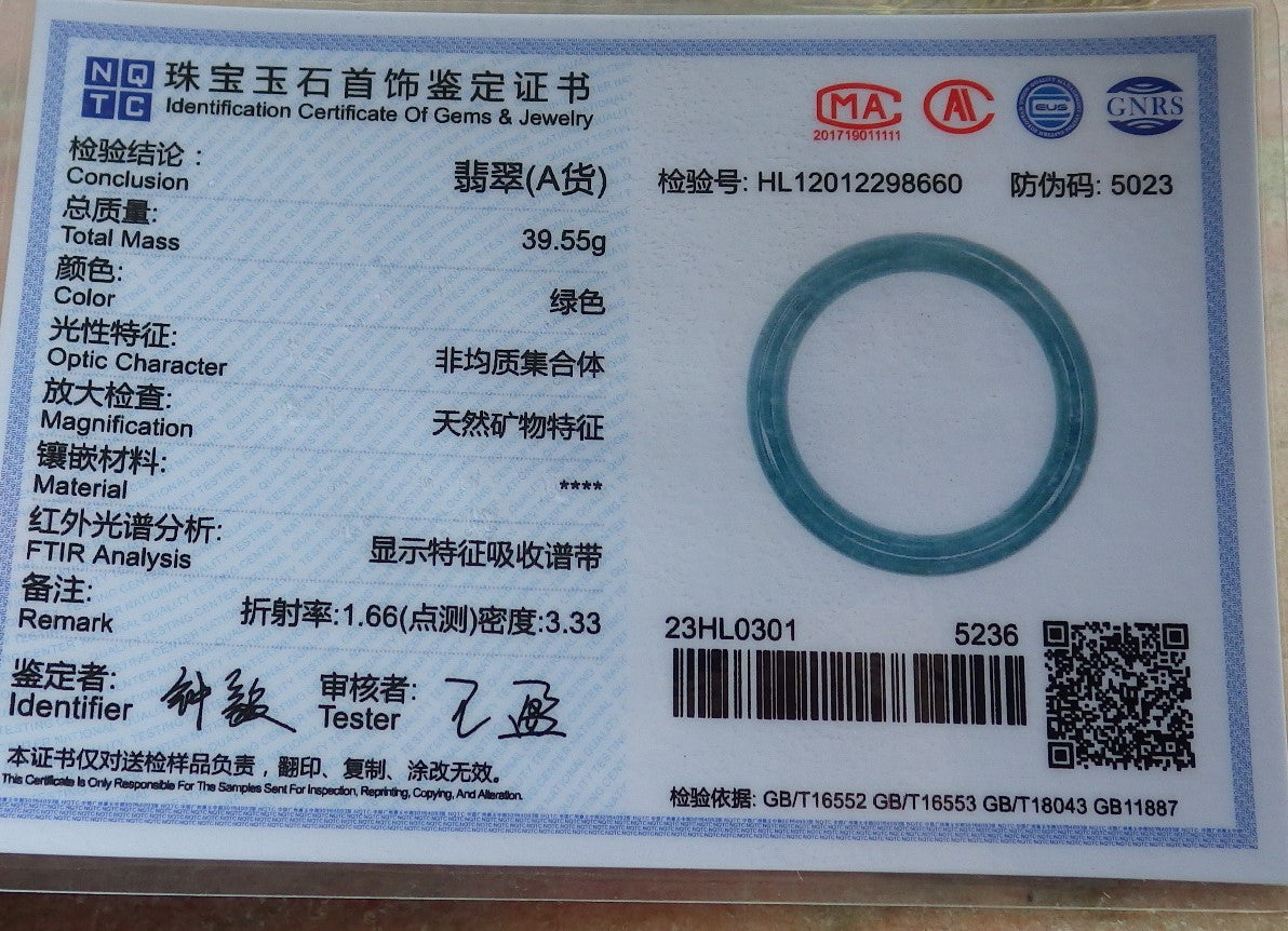 Certified Hand Carved Natural Myanmar Burma A JADE Circle Jadeite Bangle Bracelet 55mm