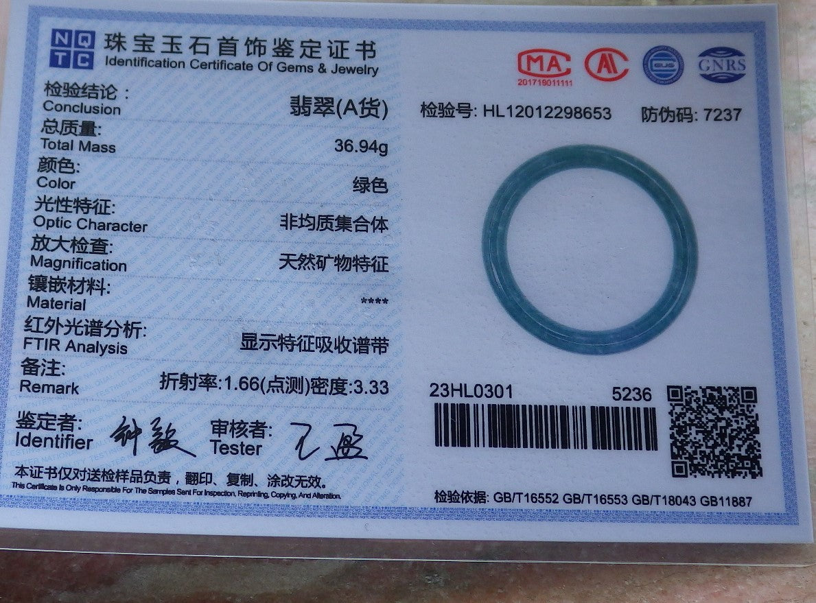 Certified Hand Carved Water Blue Green Natural Myanmar Burma A JADE Circle Jadeite Bangle Bracelet 55mm