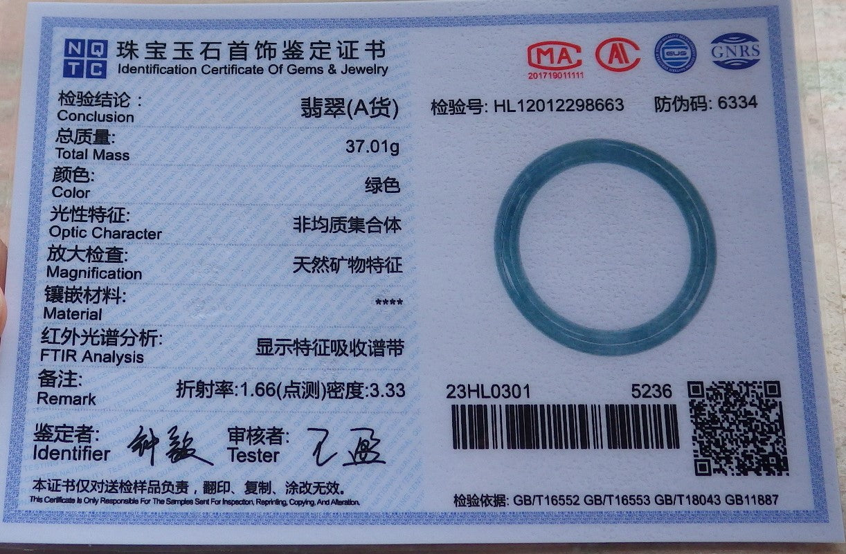 Certified Hand Carved Water Blue Green Natural Myanmar Burma A JADE Circle Jadeite Bangle Bracelet 55mm
