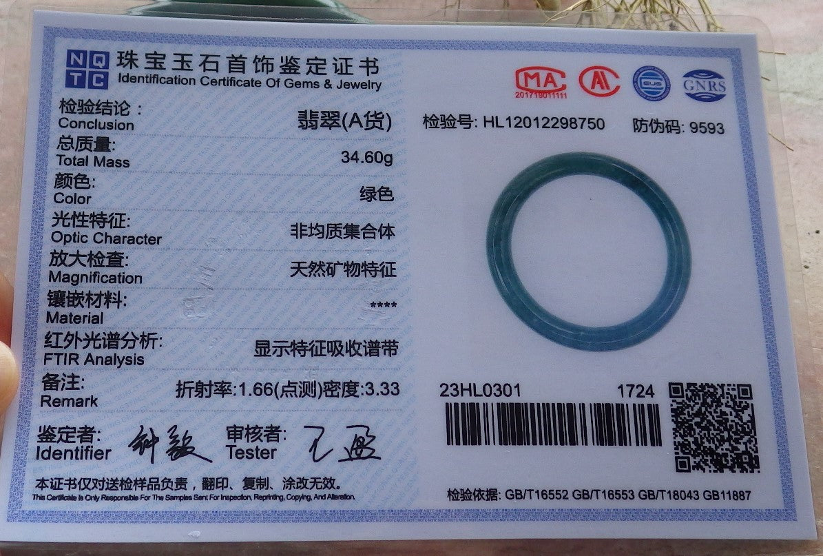 Certified Hand Carved Icy Blue Water Green Natural Myanmar Burma A JADE Circle Jadeite Bangle Bracelet 52mm