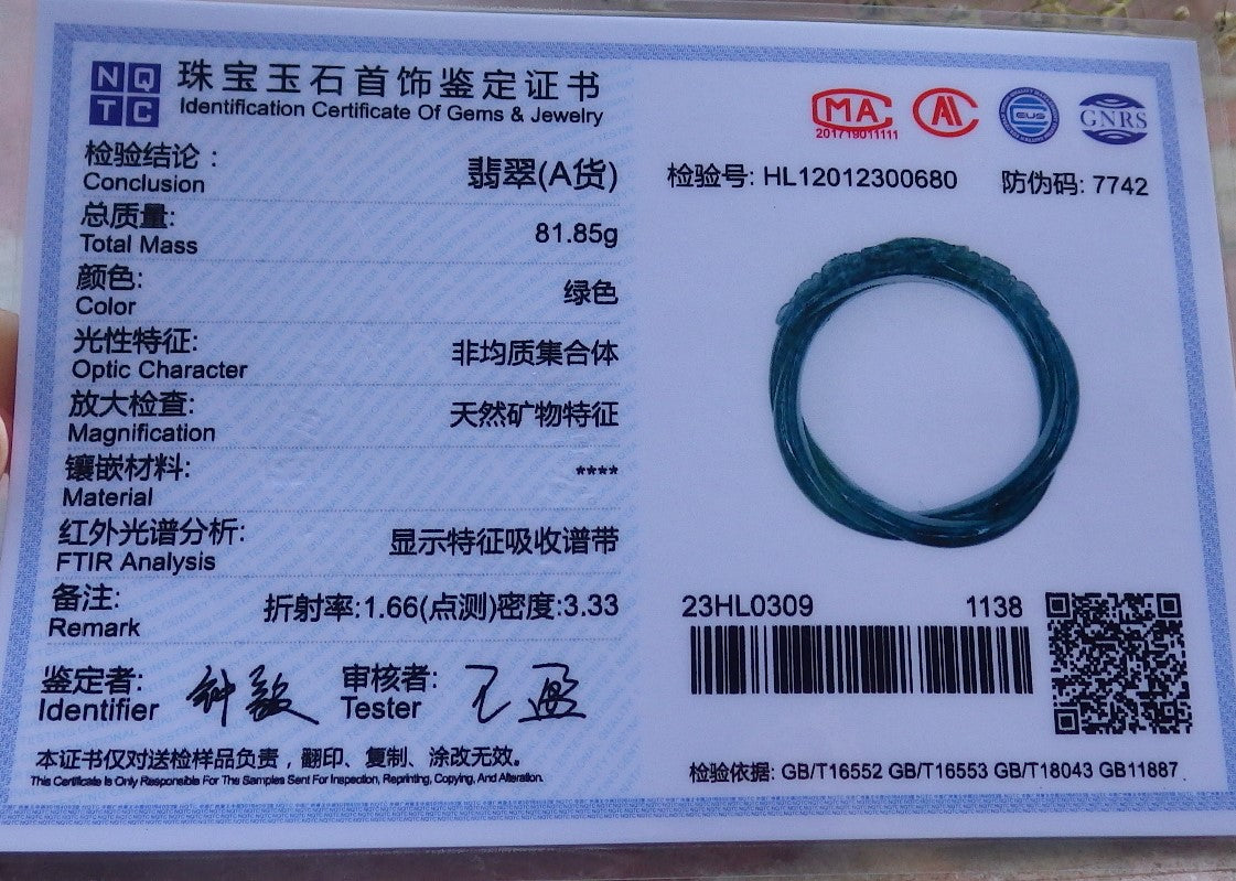 Certified Hand Carved Blue Water Green Natural Myanmar Burma A JADE Jadeite Rose Flower Circle Bangle Bracelet 63mm