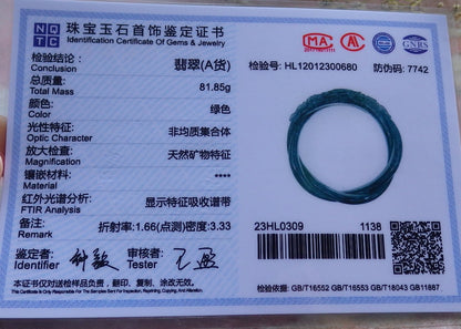 Certified Hand Carved Blue Water Green Natural Myanmar Burma A JADE Jadeite Rose Flower Circle Bangle Bracelet 63mm