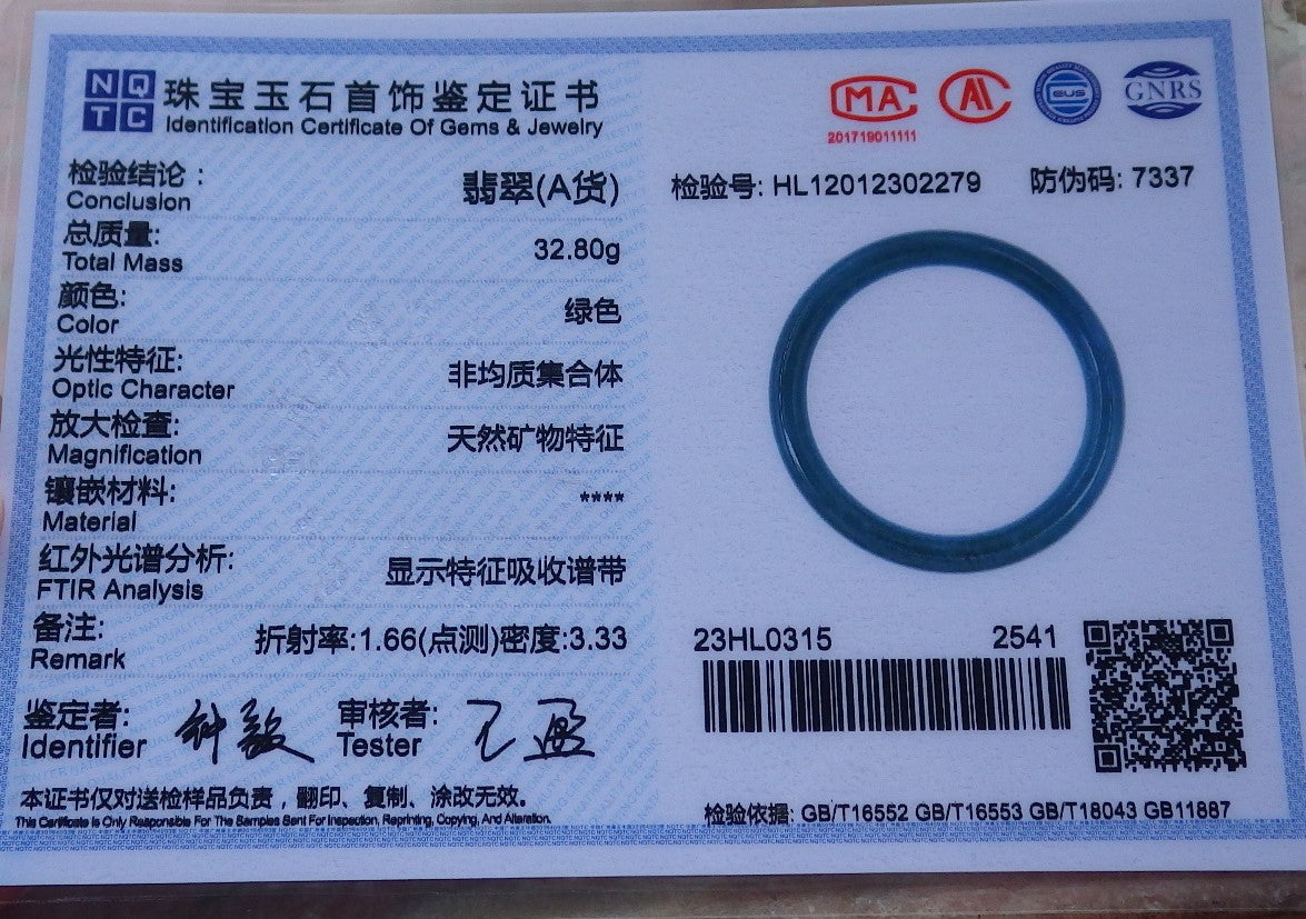 Certified Hand Carved Green Natural Myanmar Burma A JADE Circle Jadeite Bracelet Bangle 57mm