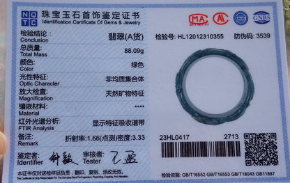 Certified Hand Carved Blue Water Green Natural A JADE Jadeite Phoenix Circle Bangle Bracelet 62mm