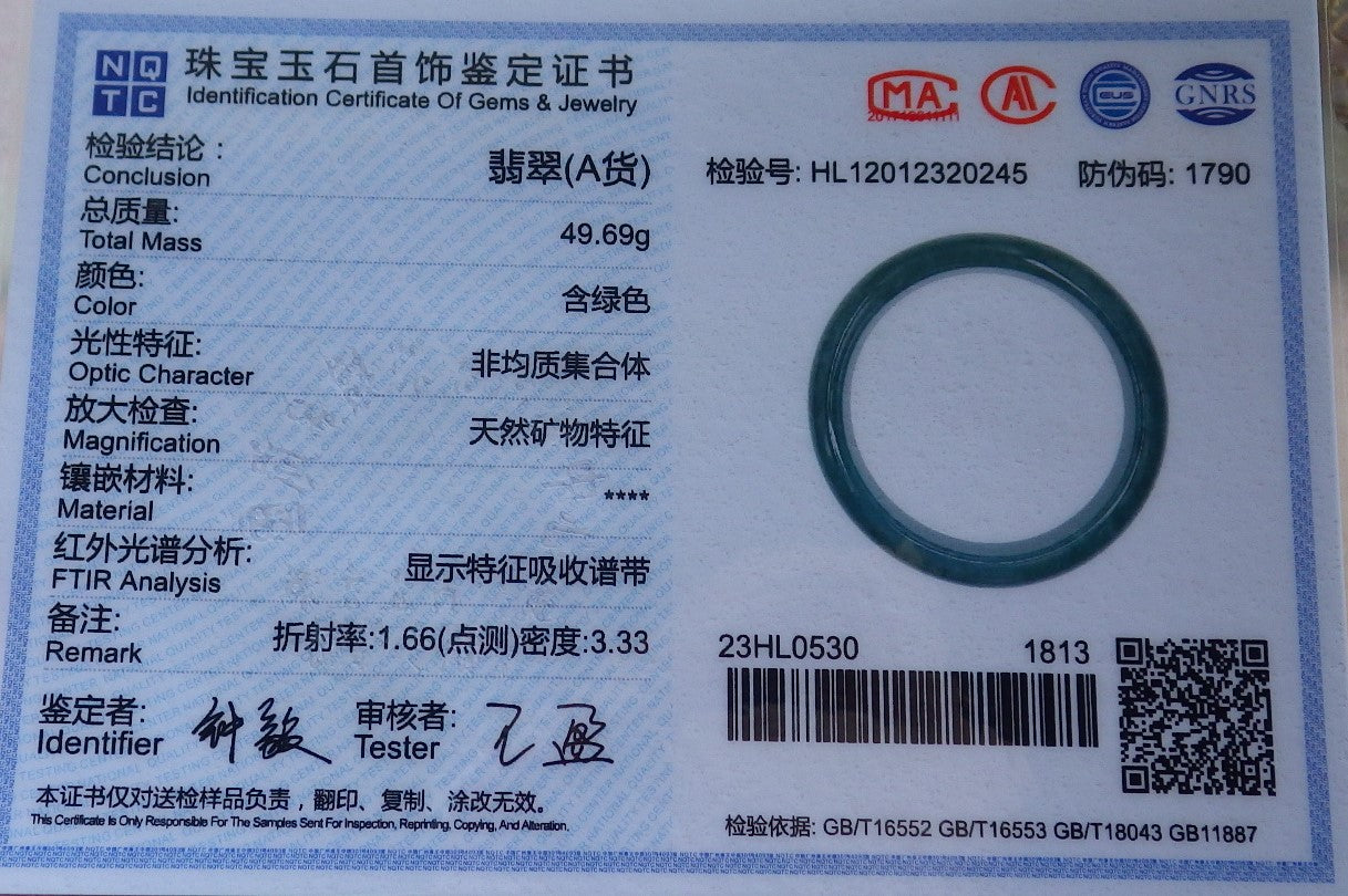 56mm Certified Hand Carved Green Natural Grade A JADE Jadeite Circle Bangle Bracelet
