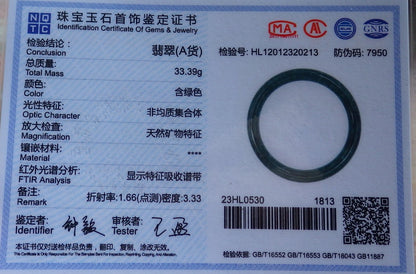 56mm Certified Hand Carved Green Natural Grade A JADE Jadeite Circle Bangle Bracelet