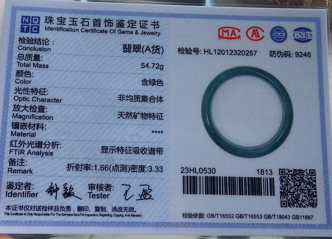 58mm Certified Hand Carved Green Natural A JADE Circle Jadeite Bracelet Bangle