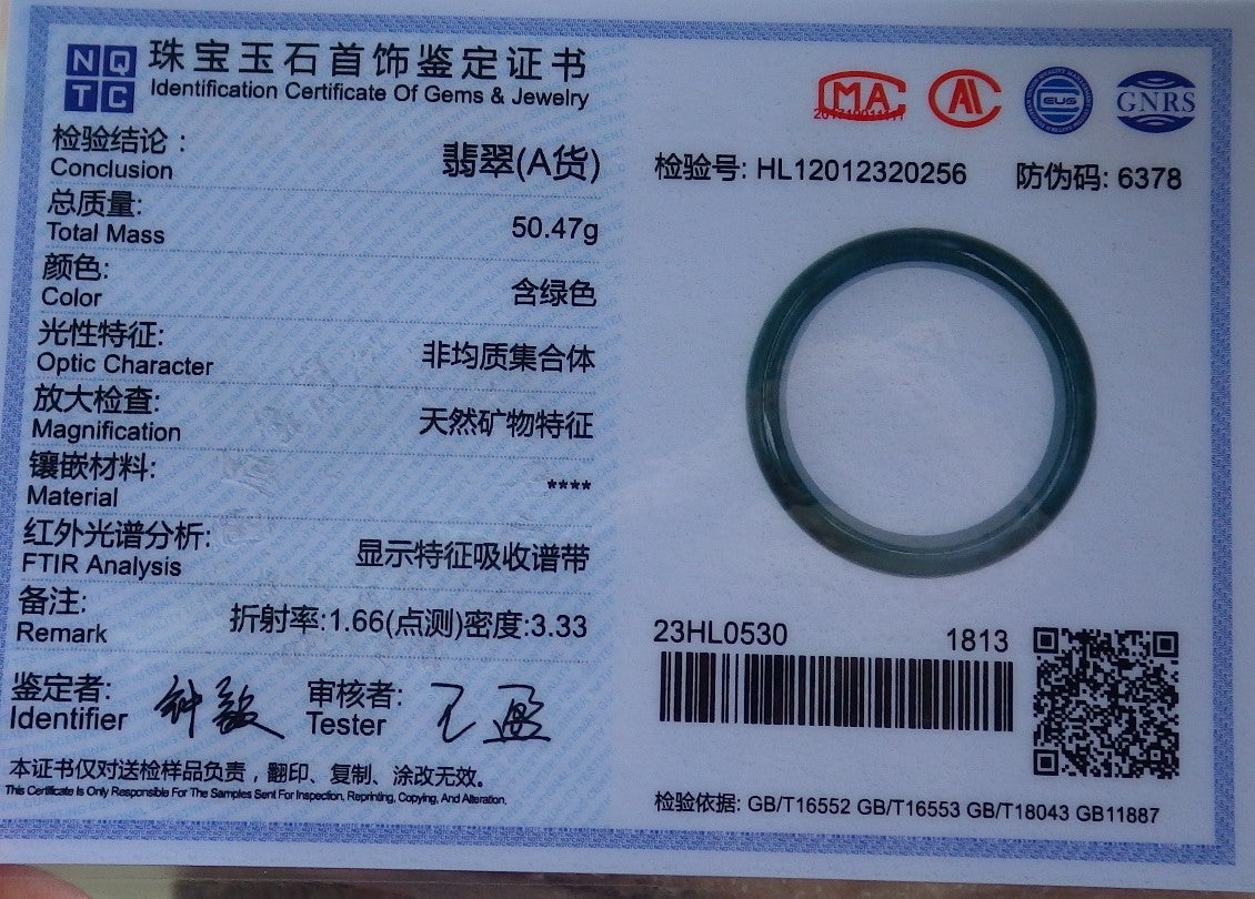 57mm Certified Hand Carved Green Natural Grade A Jade Jadeite Circle Bangle Bracelet