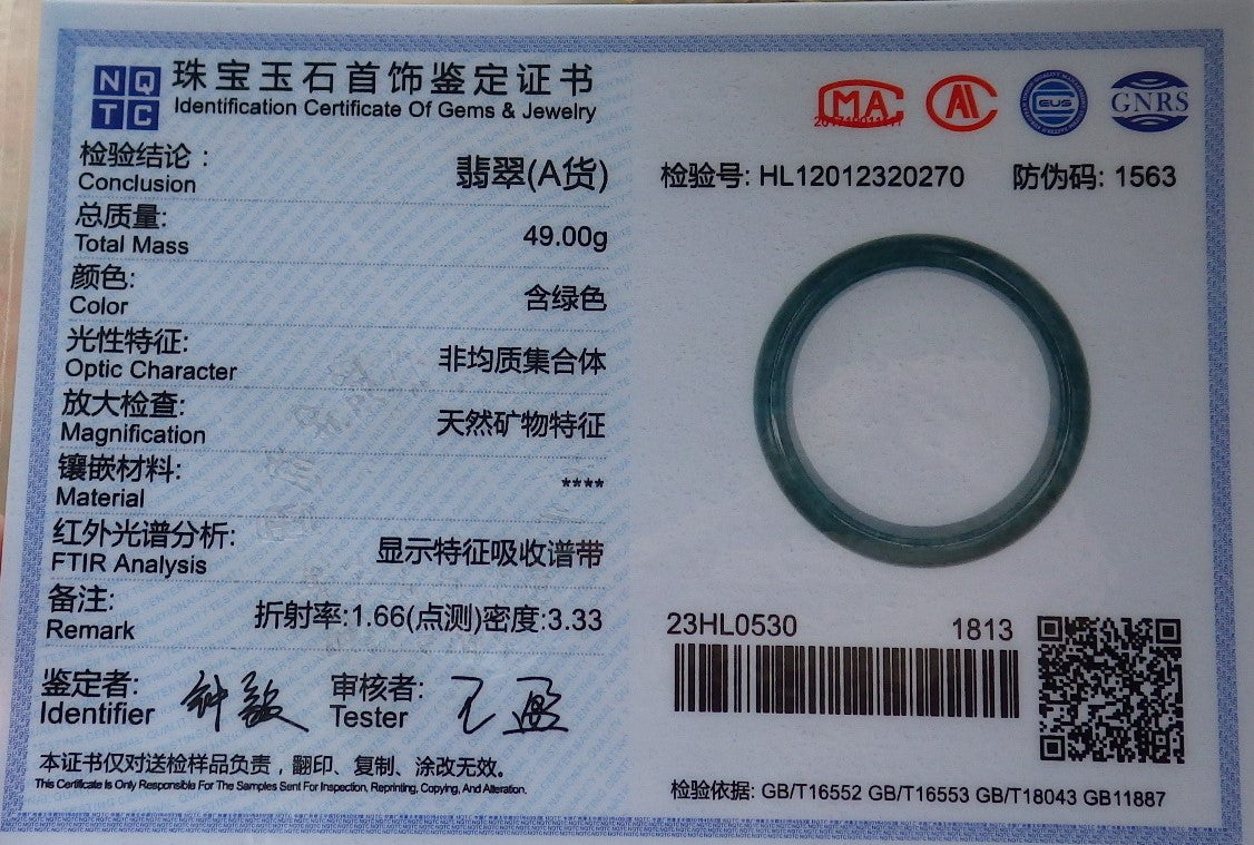 56mm Certified Hand Carved Green Natural Grade A JADE Jadeite Bangle Bracelet