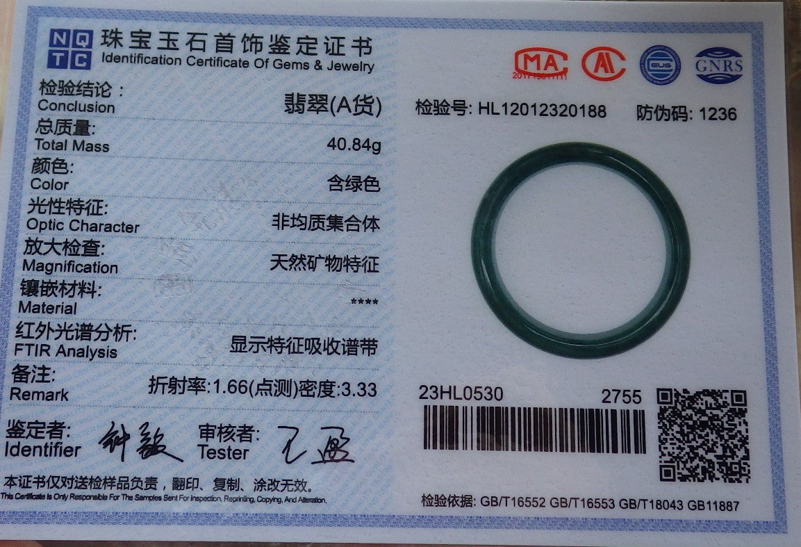 57mm Certified Hand Carved Green Natural Grade A Jade Jadeite Circle Bangle Bracelet