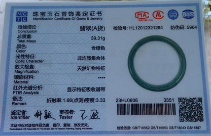 55mm Certified Hand Carved Green Natural A JADE Jadeite Circle Bangle Bracelet